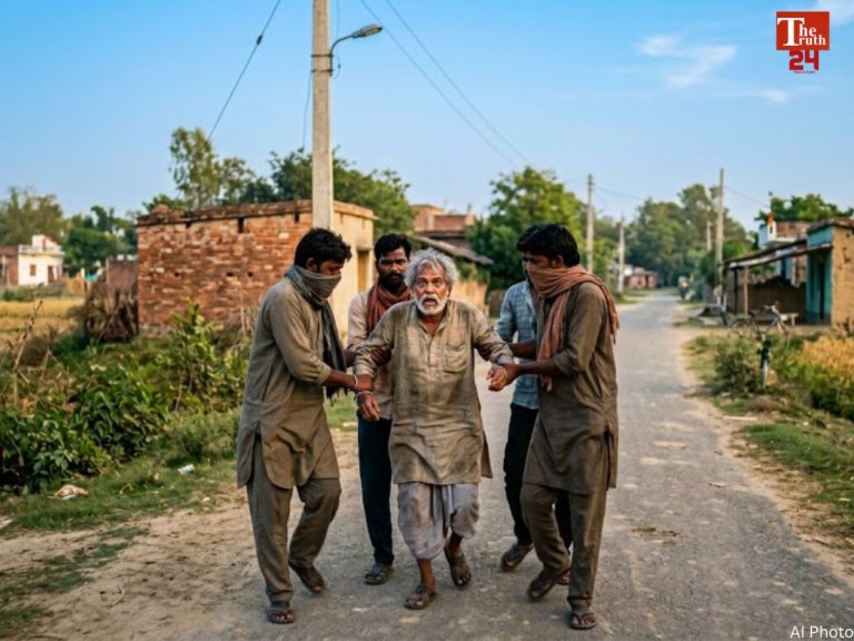 Patna job fraud case