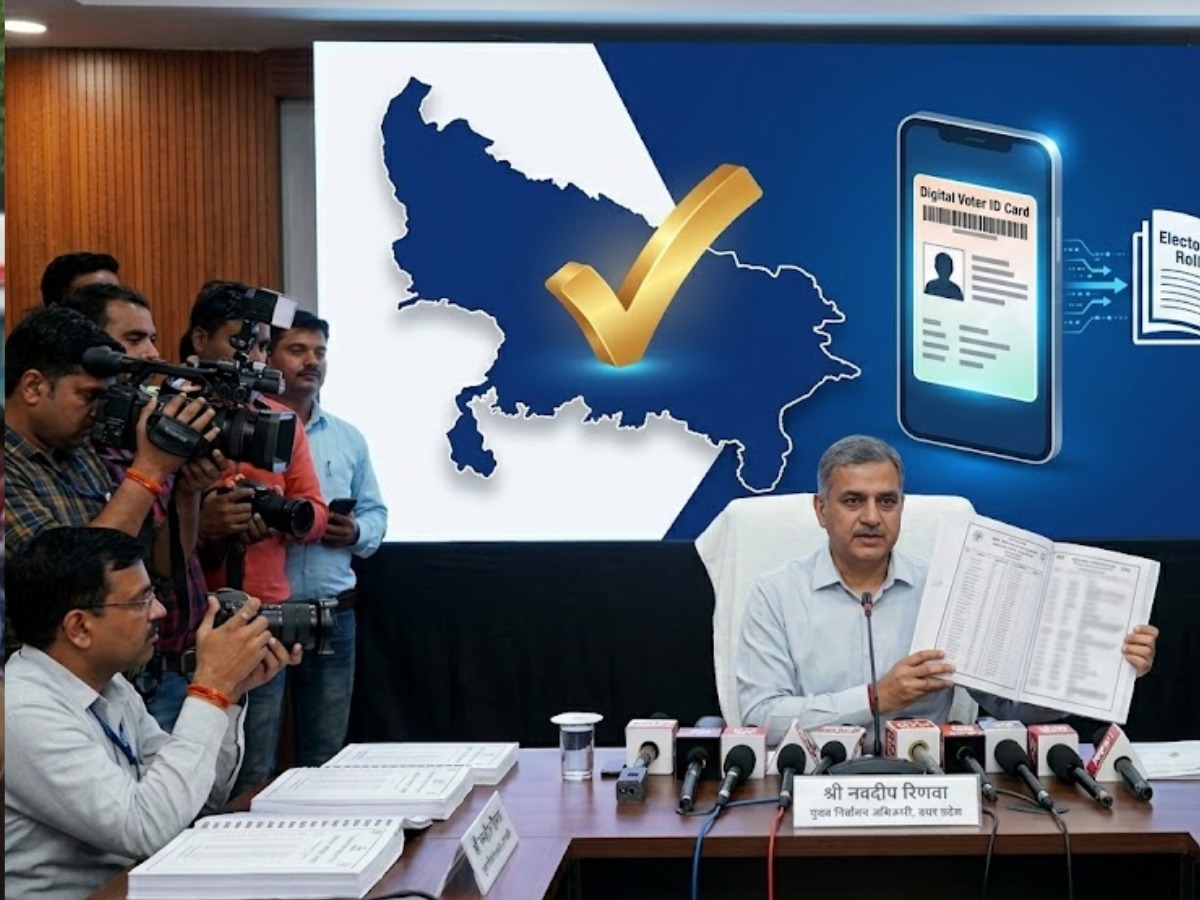 UP Final voter list to published today after Sir check your name online