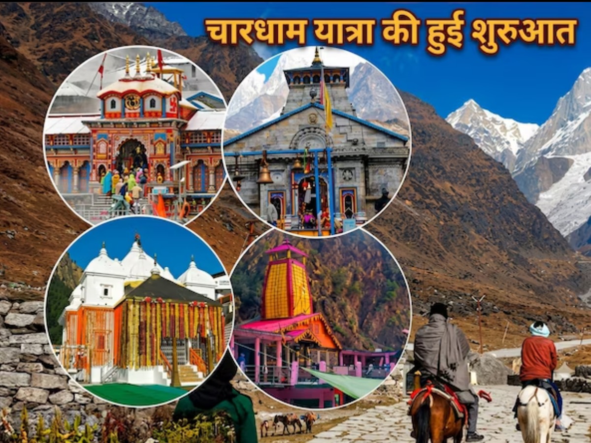 char-dham-yatra-2026-begins-gangotri-yamunotri-dham-kapat-open-today