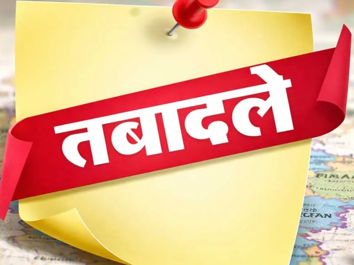 Large-scale transfers in Dehradun more than 50 sub inspectors transferred SP office released transfer list