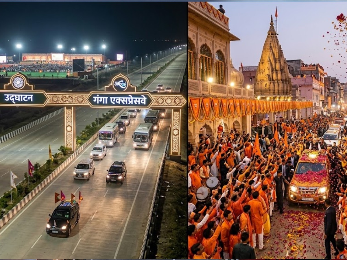 pm modi to inaugurate ganga Expressway in hardoi road show in varanasi