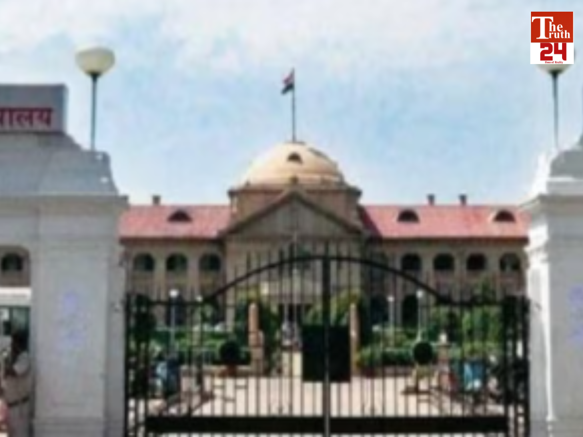 allahabad-high-court-ruled-that-books-can-be-sold-in-market-not-on-school-campas