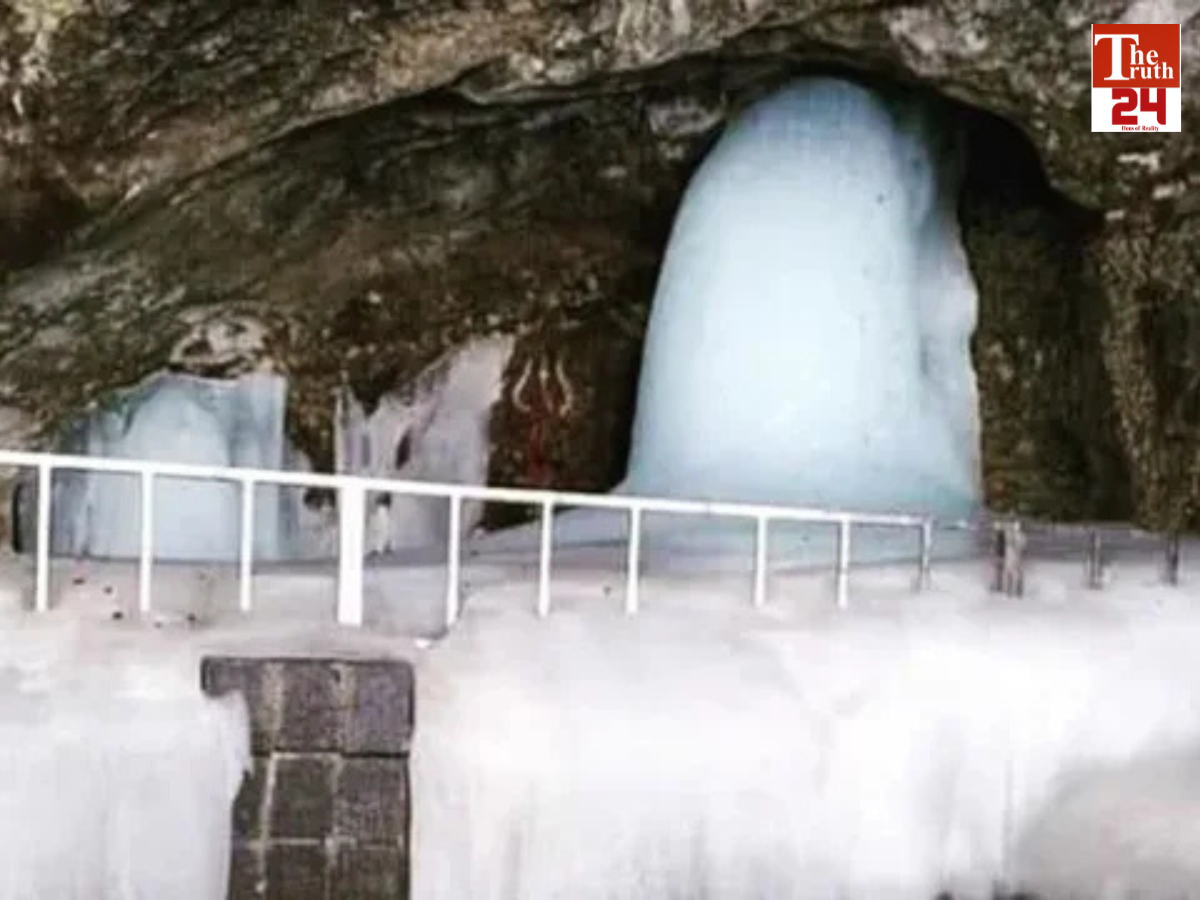 amarnath yatra 2026 registration rules details