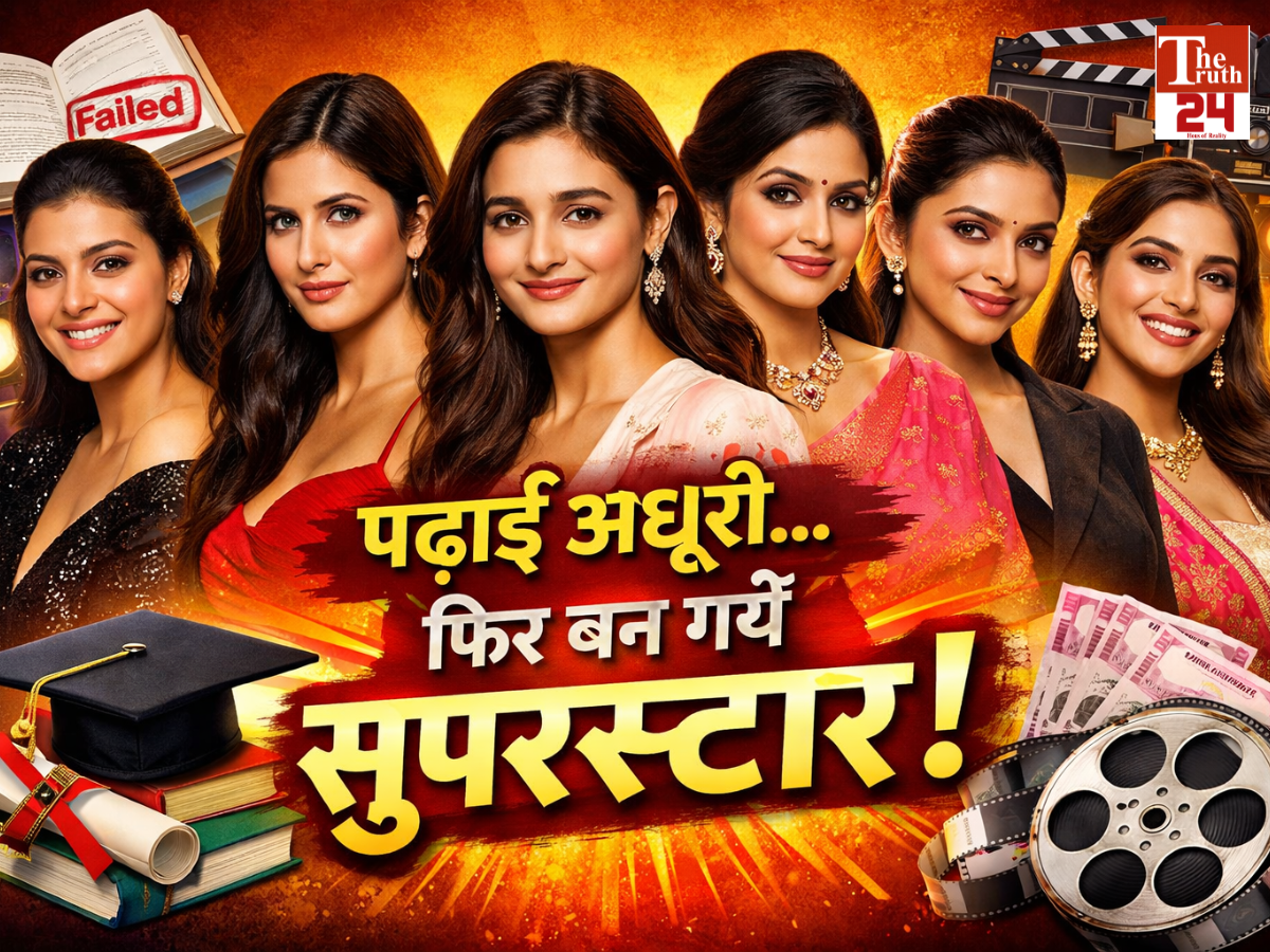 bollywood actresses who did not complete education katrina alia