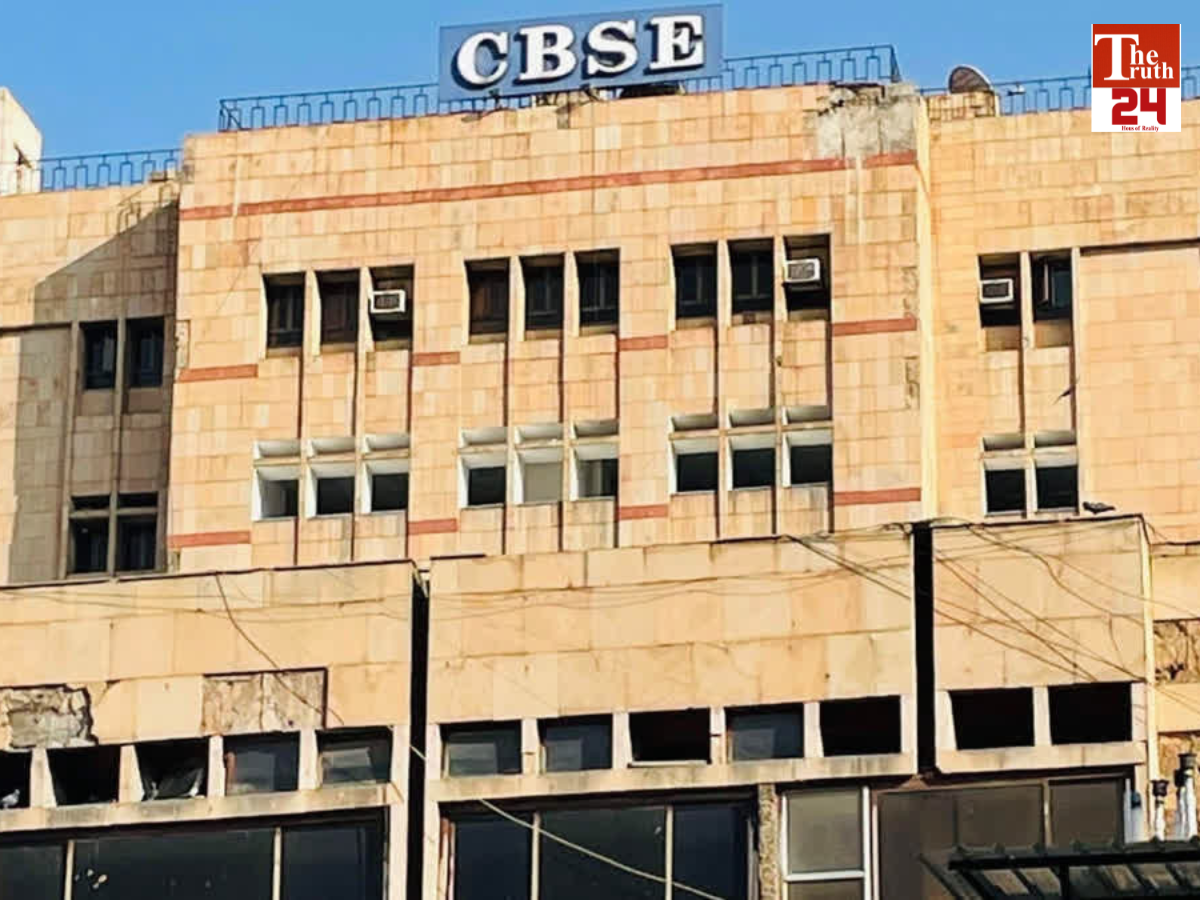 cbse 10th 2026 result out check now