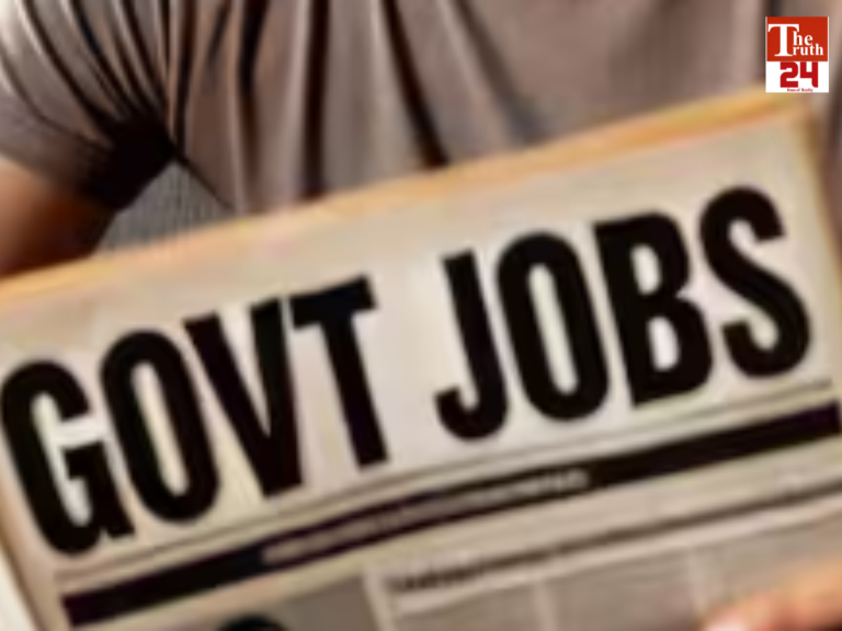 govt high court job vacancy apply online bihar patna