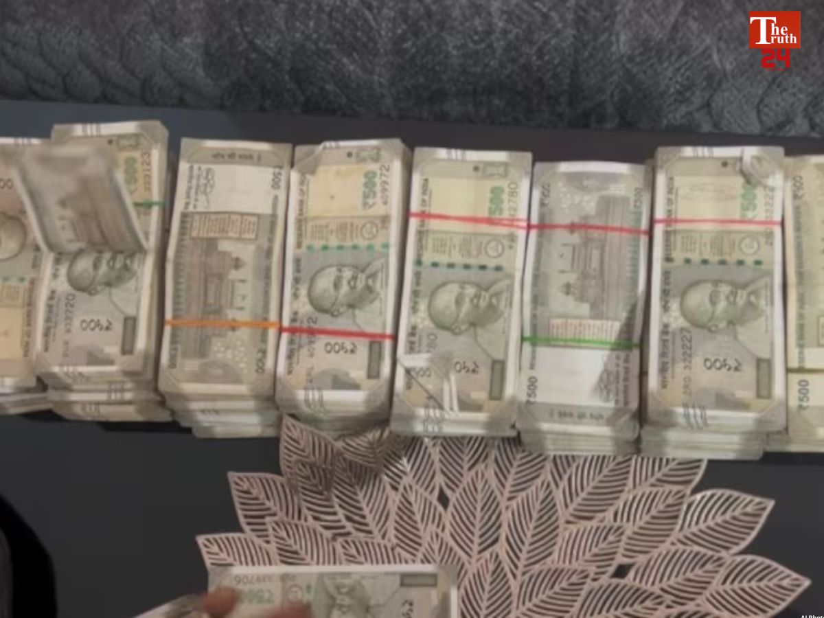 hazaribagh bribe case