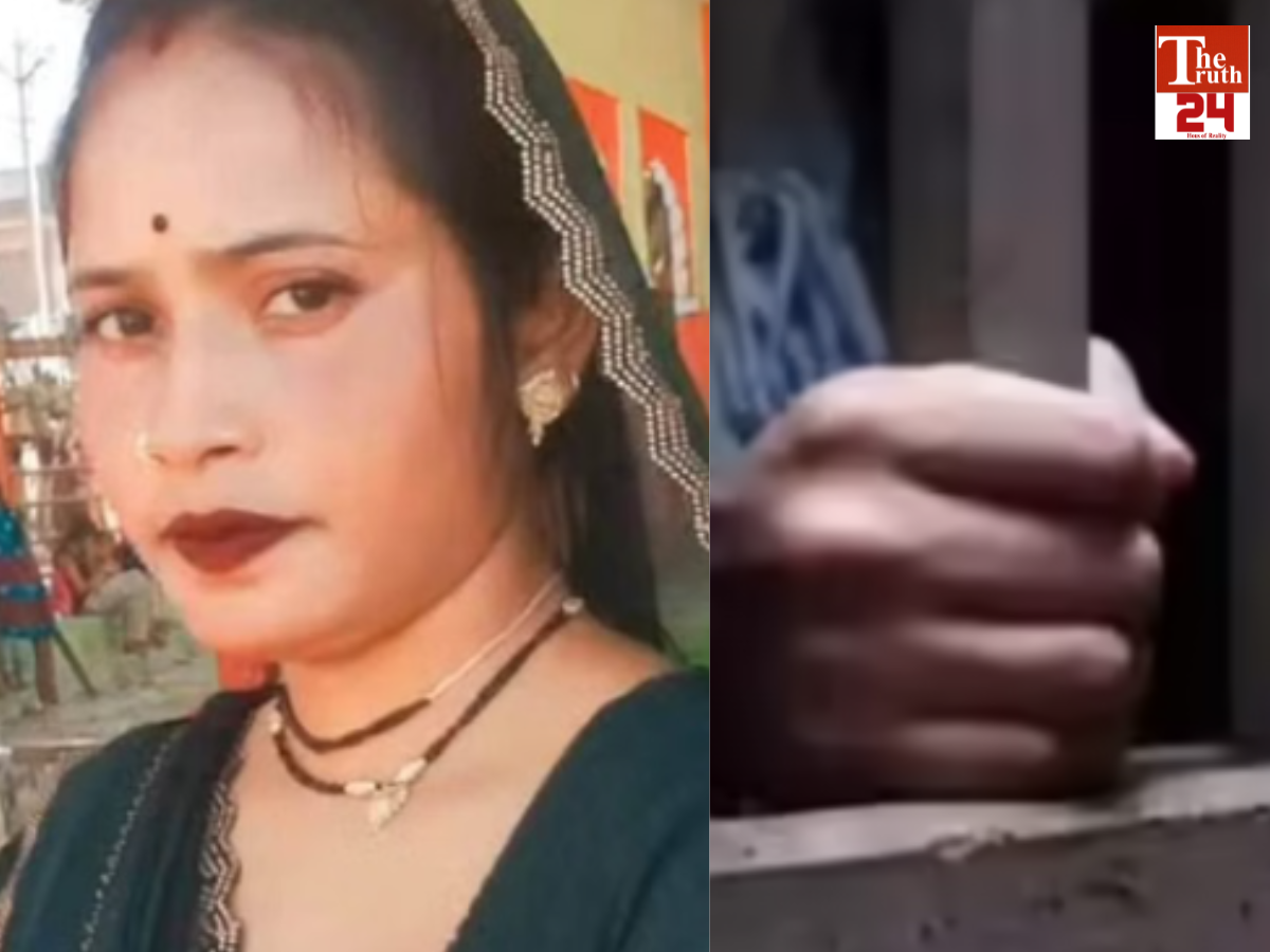 husband kills wife axe suspicion murder moth jhansi