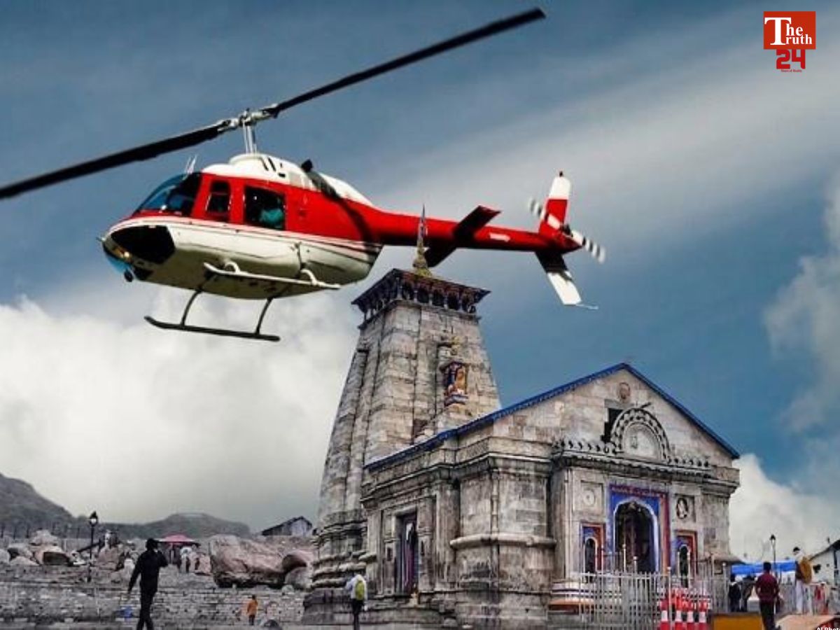 kedarnath helicopter booking