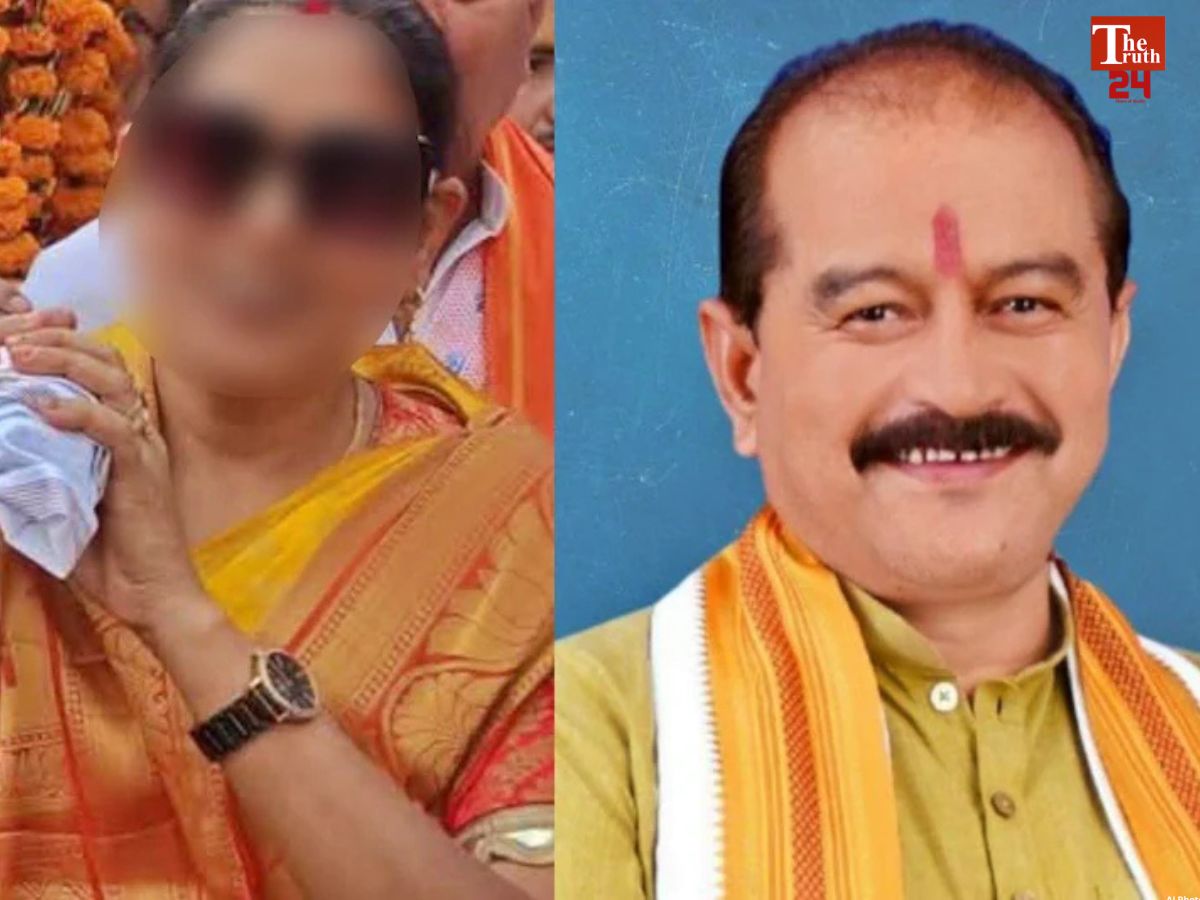 mahoba bjp controversy