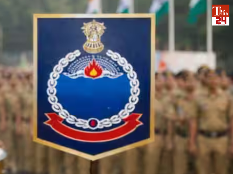 mp-police-constable-679-band-recruitment-2026