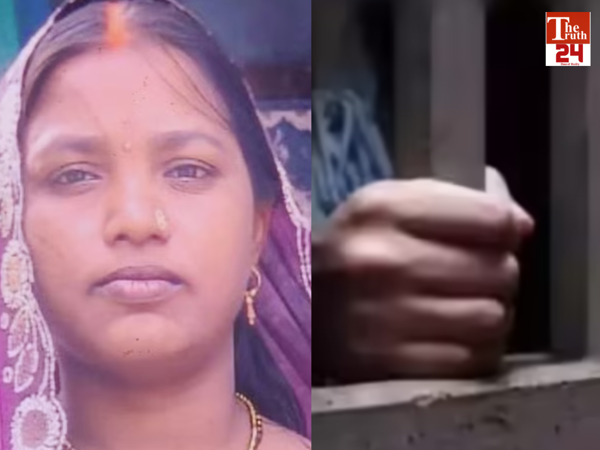 nawada husband kills wife in front of 7 children bihar