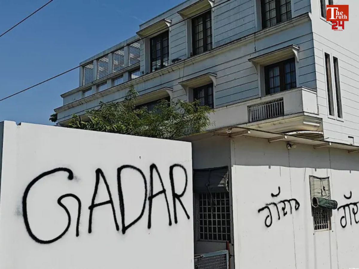 punjab politics news