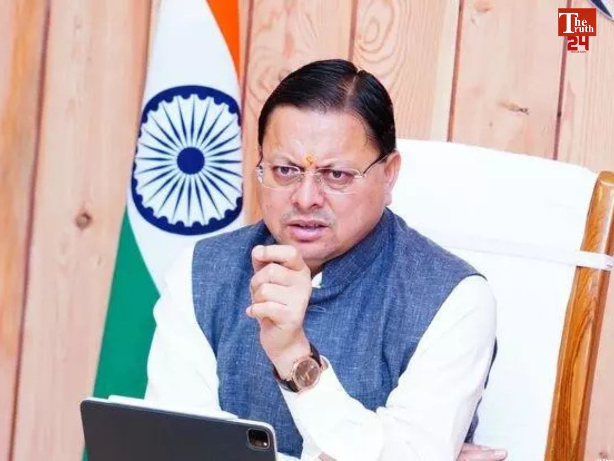 uttarakhand fir on fake video