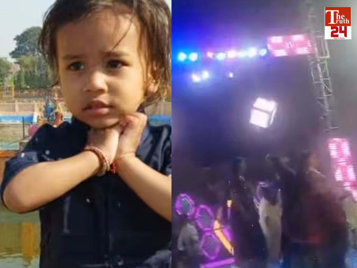 wedding marriage hall accident dj frame accident child death aligarh