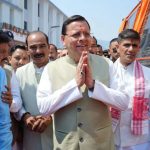 CM Dhami Almora visit