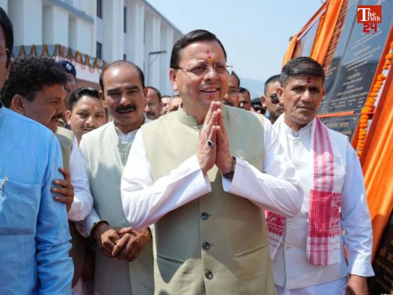 CM Dhami Almora visit