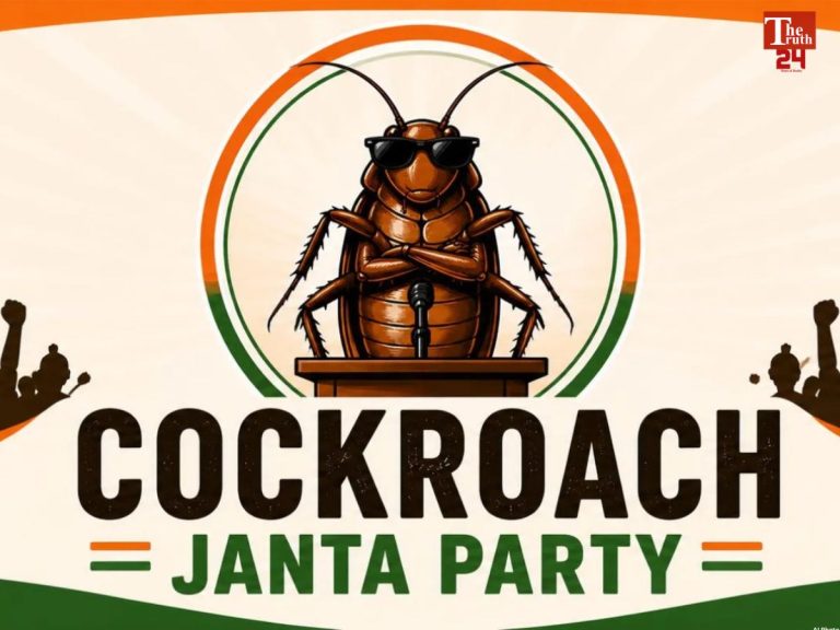 Cockroach Janata Party scam