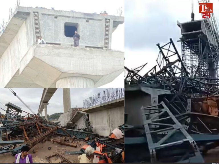 Hamirpur Bridge Collapse