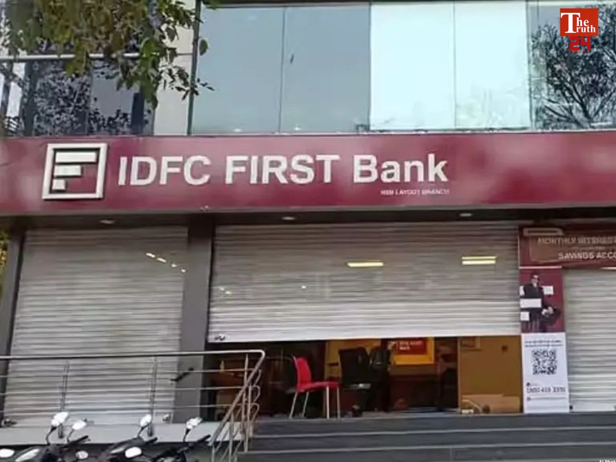 Haryana bank scam
