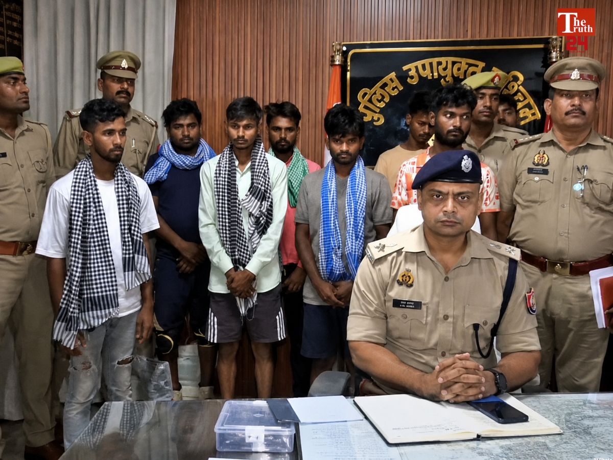 Kanpur cyber fraud