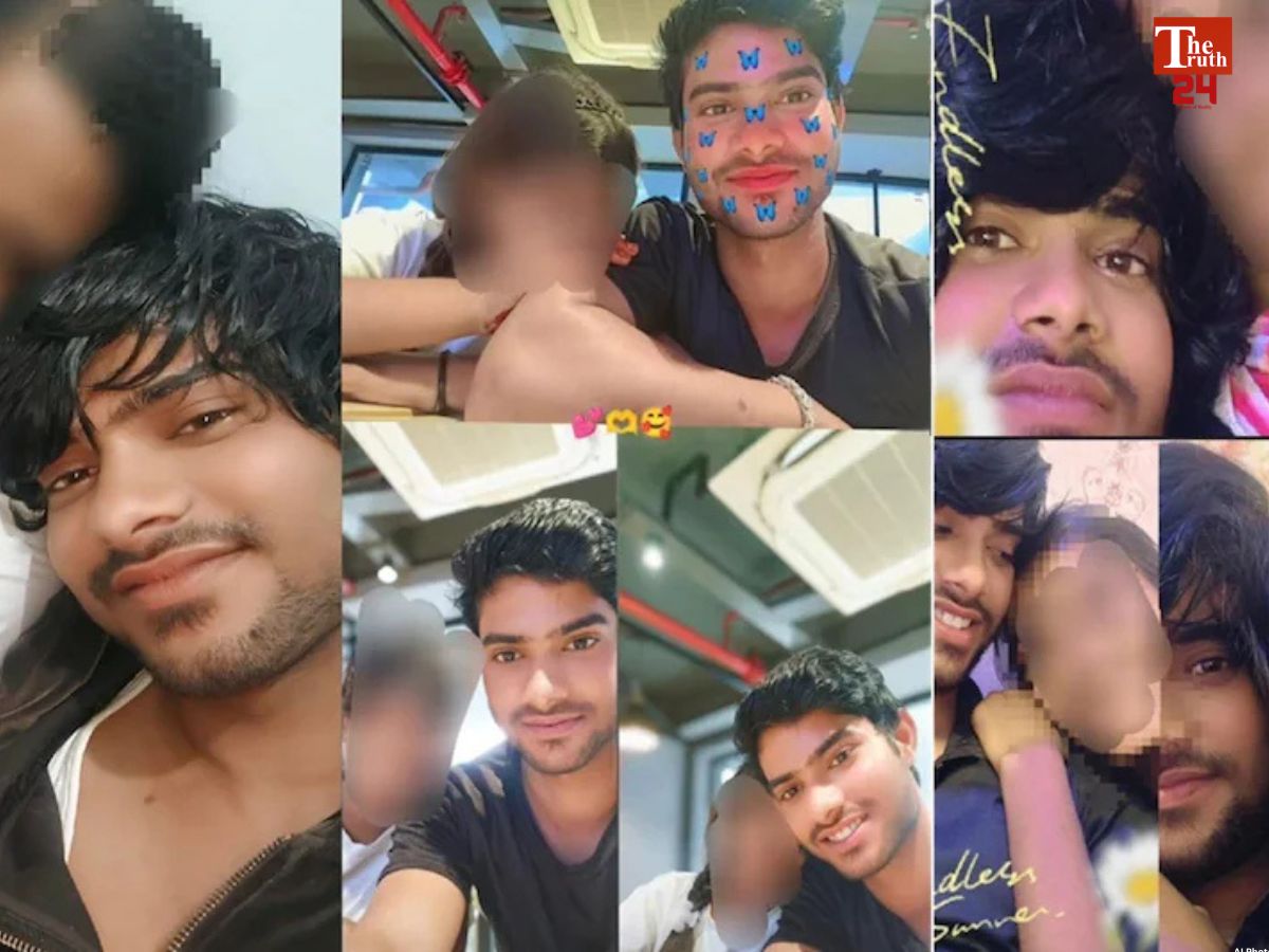 Lucknow love trap case