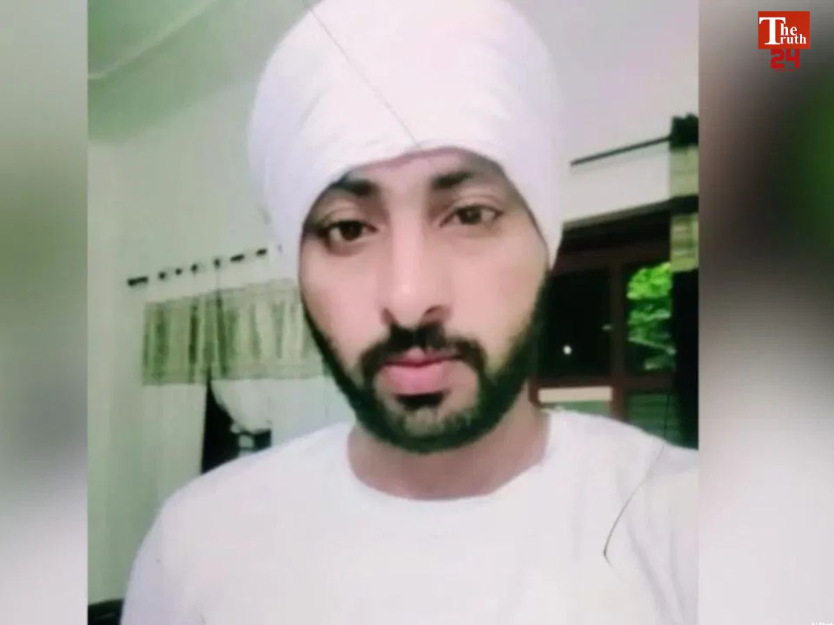 Ludhiana murder case