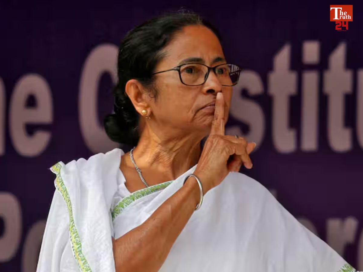 Mamata Banerjee X profile