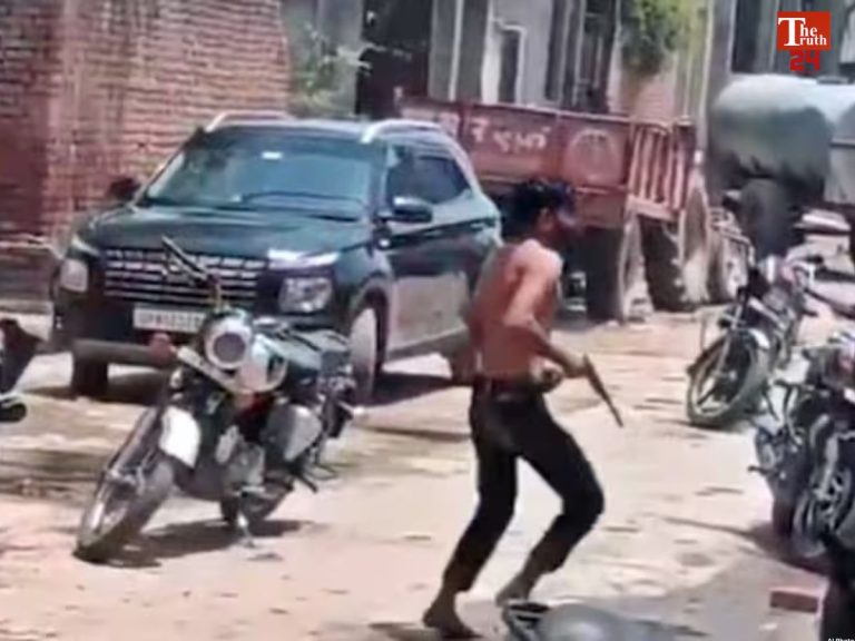 Mathura firing incident