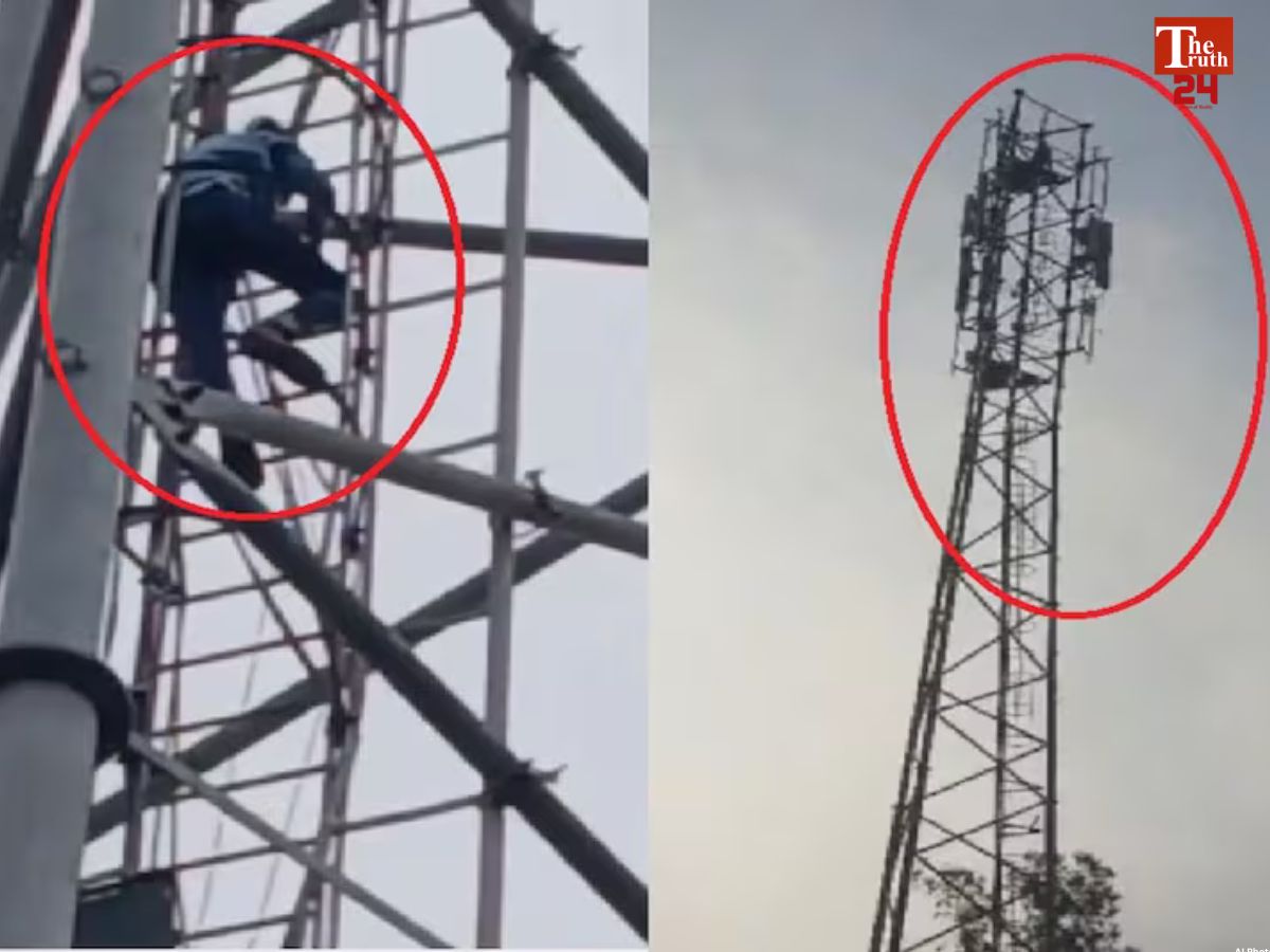 Mau girl tower incident