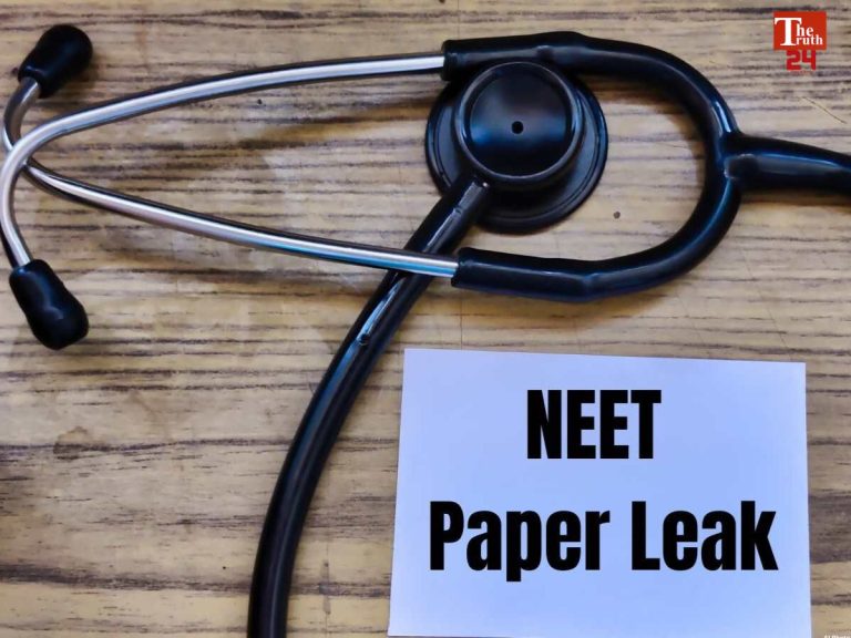 NEET paper leak