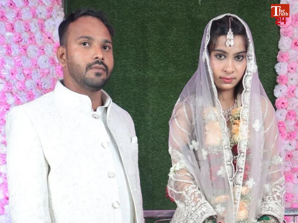 Nagpur bride death case