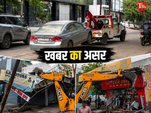 Noida Sector 16 Encroachment