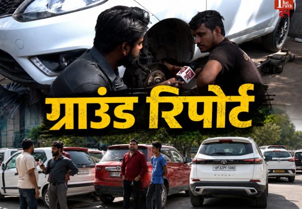 Noida Sector 16 traffic jam