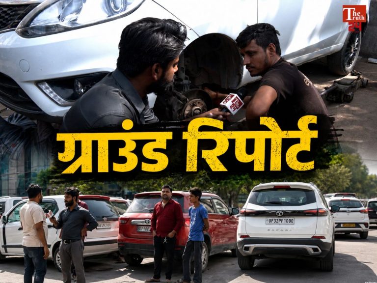 Noida Sector 16 traffic jam