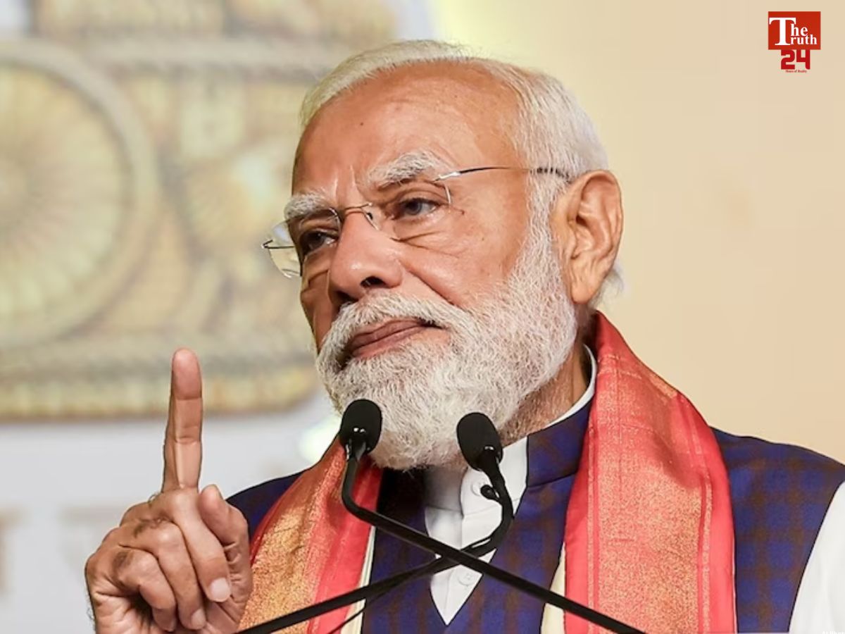 PM Modi appeal