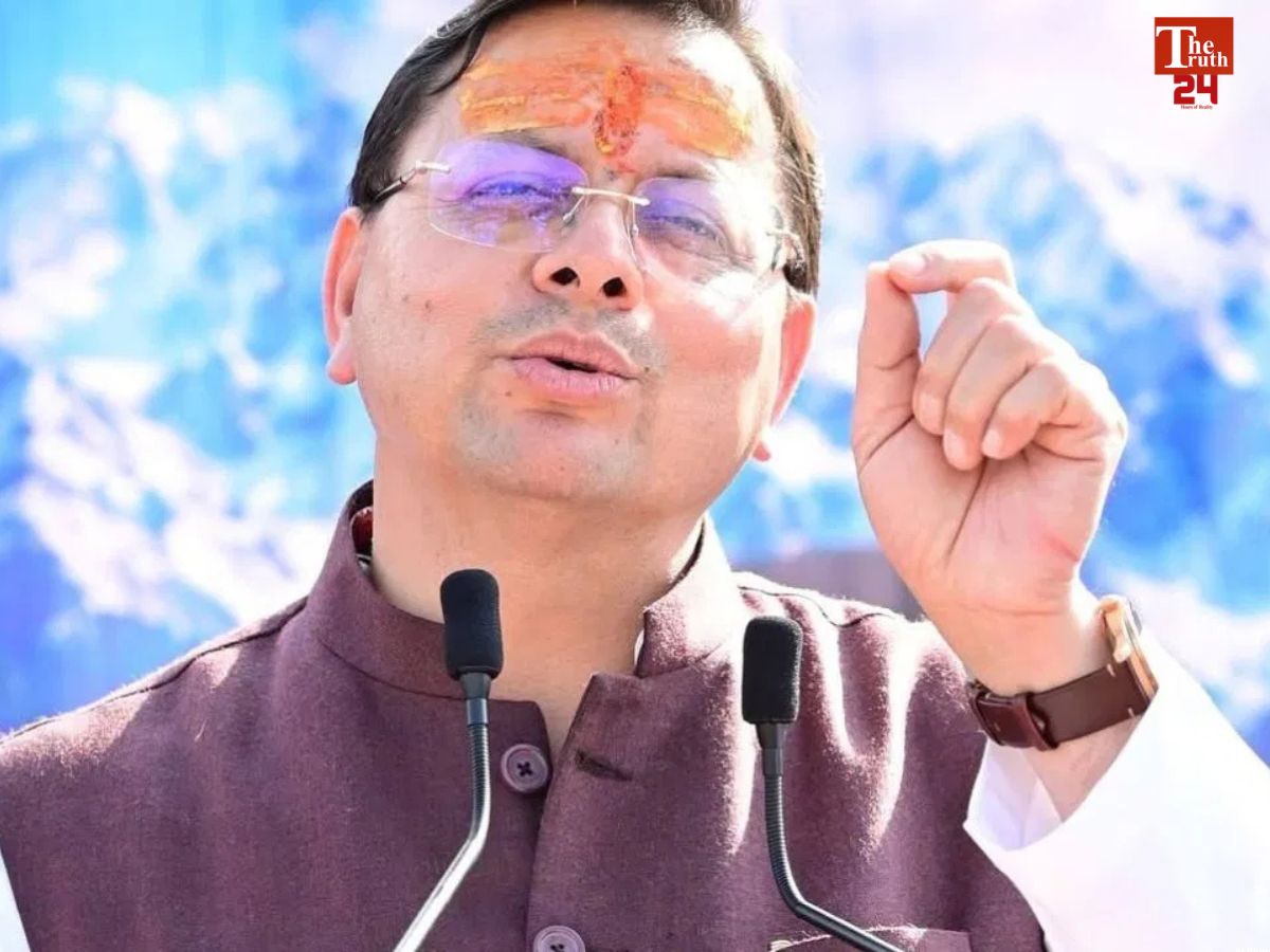 Pushkar Singh Dhami