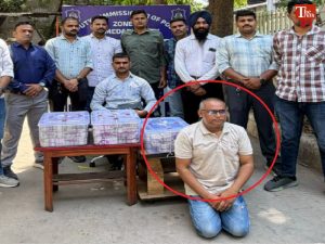 RBI currency chest scam