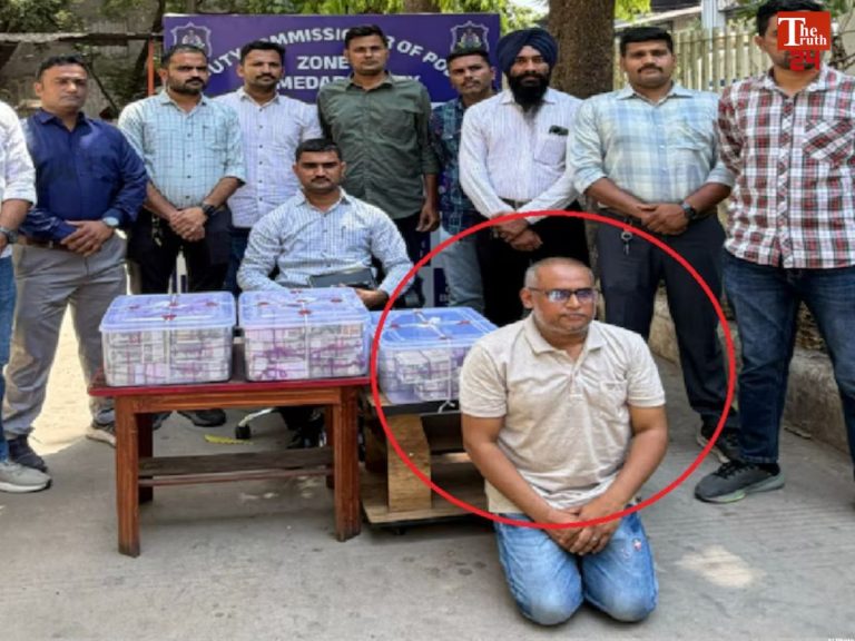 RBI currency chest scam