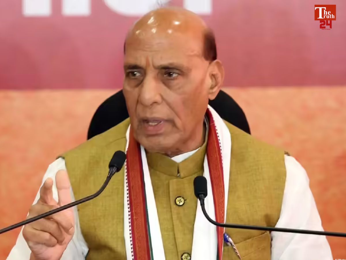 Rajnath Singh Visit