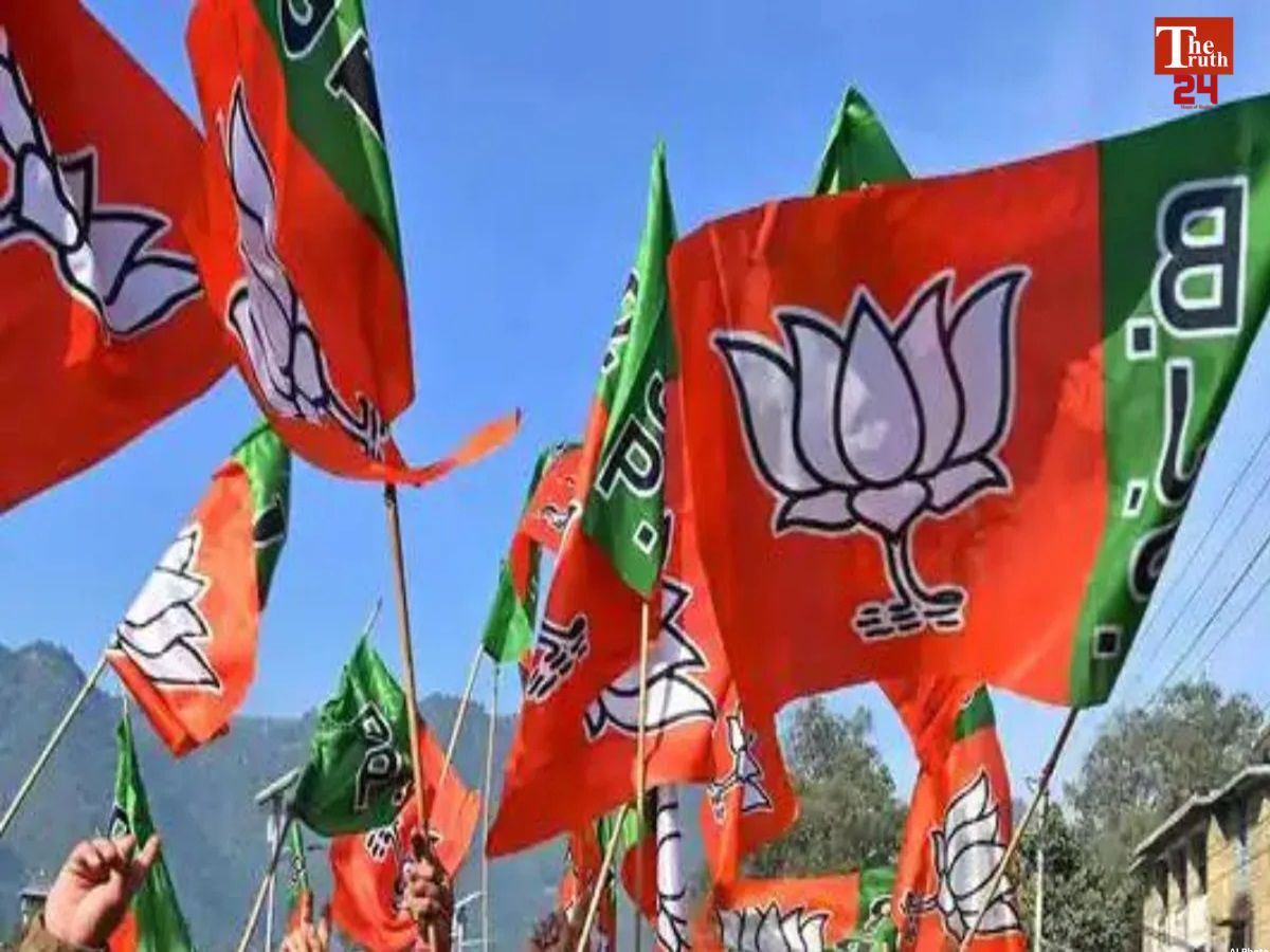 UP BJP new team