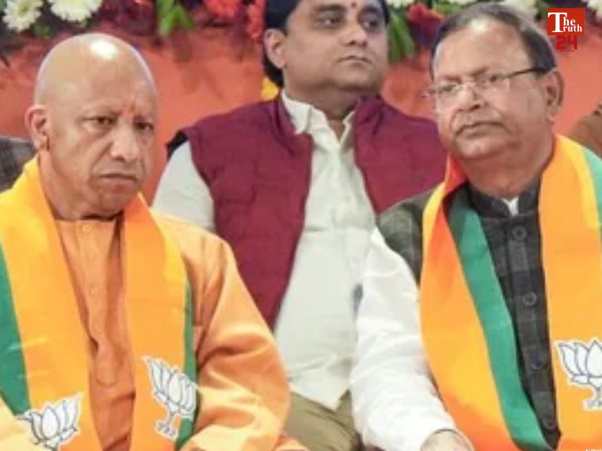 UP Cabinet Expansion 2026
