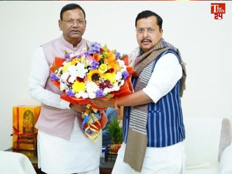 UP Politics