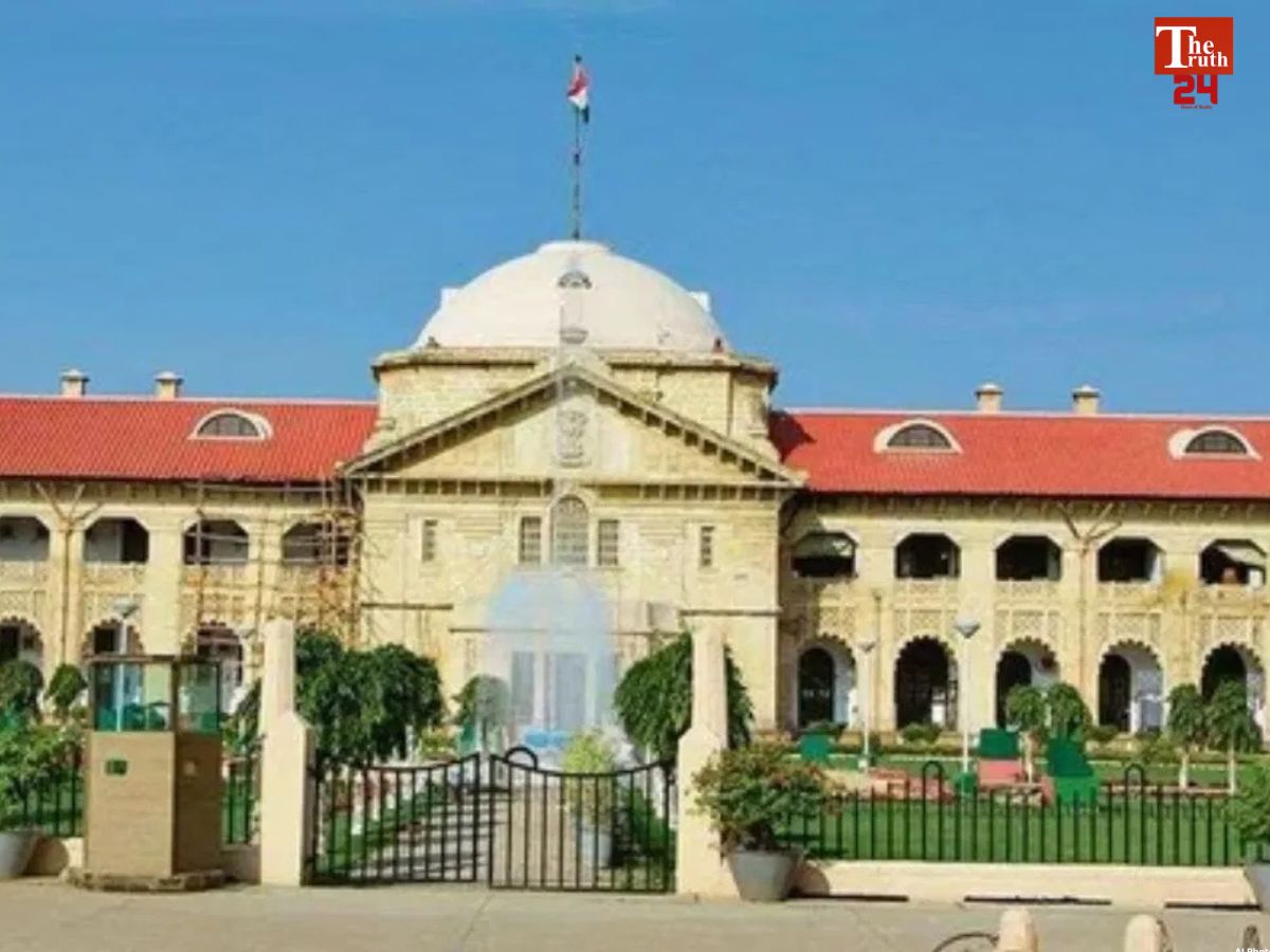 UP government fine