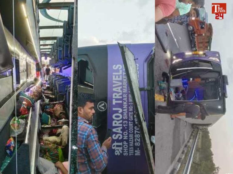 Unnao Bus Accident