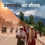 Uttarakhand Rain Alert
