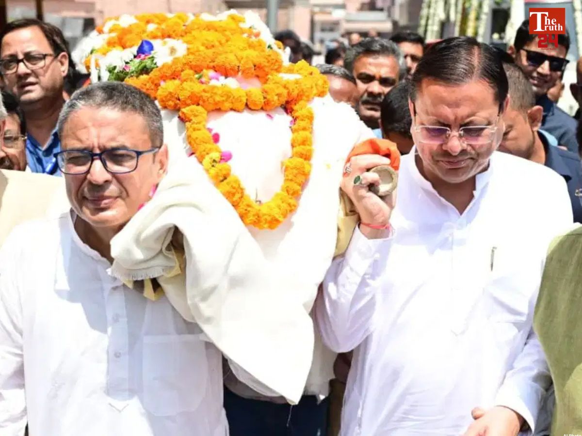 Uttarakhand State Mourning