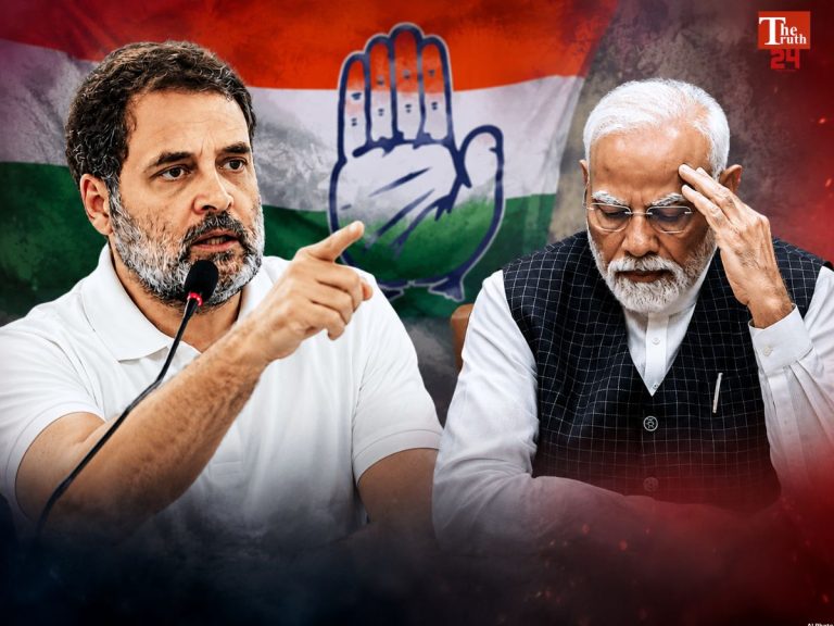 Vikas Singh Congress