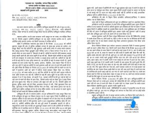 Sambhal Acid Attack wife accused throwing acid her husband court sentence to announce on June 1st