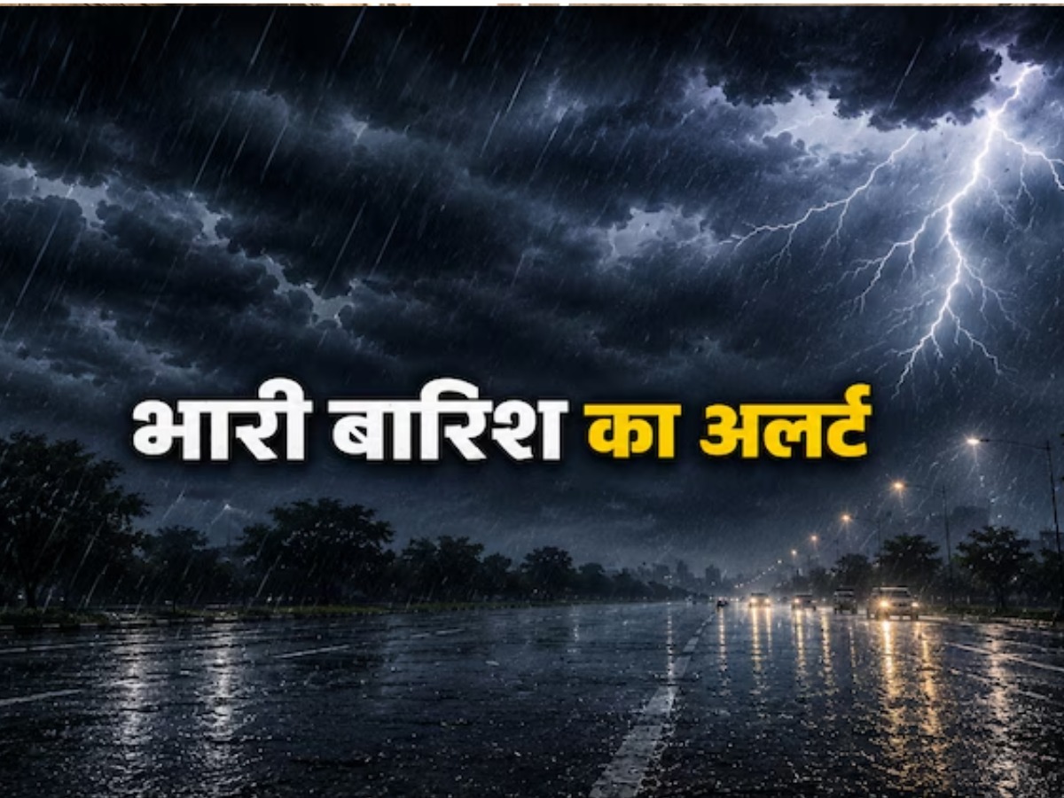 UP weather today 31 may 2026 imd alert heavy rain hailstorm thunderstorm alert aaj ka mausam